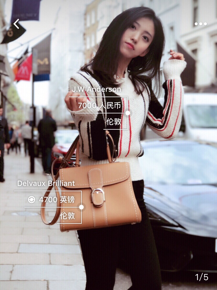 델보 브리앙 박스백 미듐